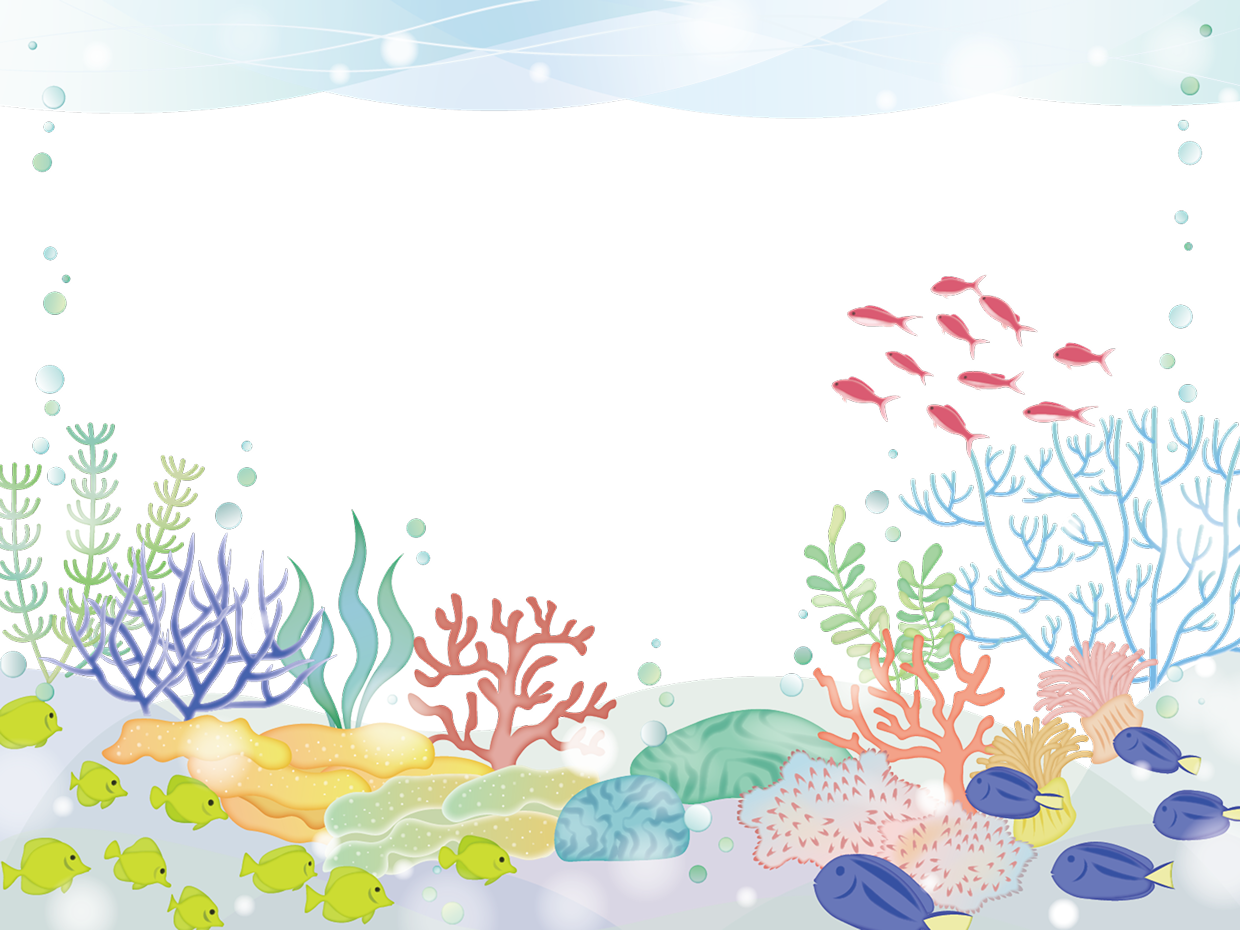 アクアリウムイラスト背景