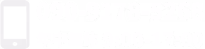 電話番号